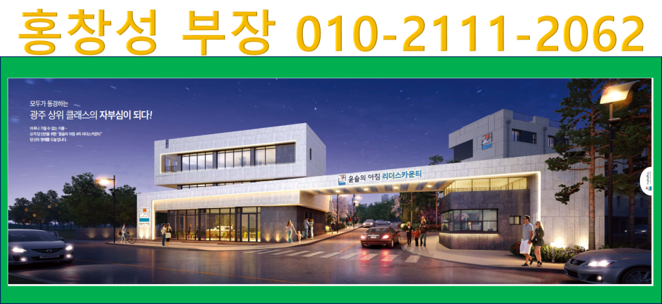 윤슬에디션 이미지