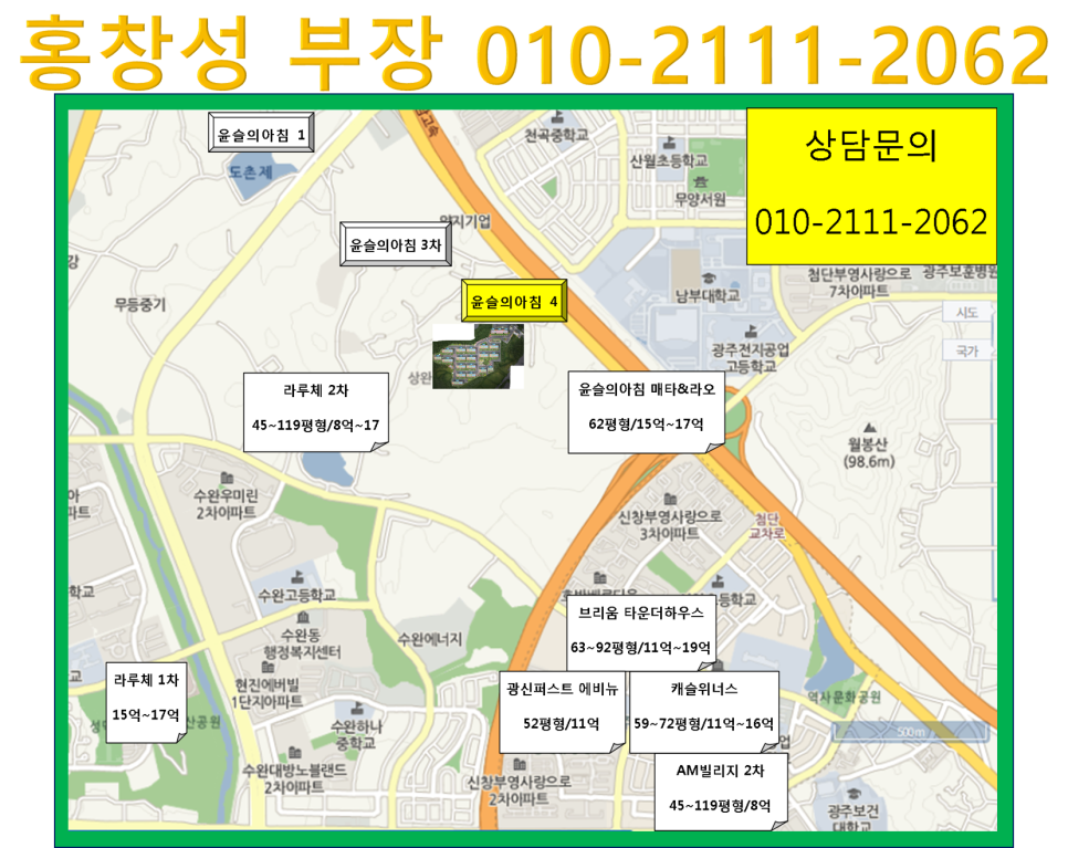 윤슬에디션 이미지