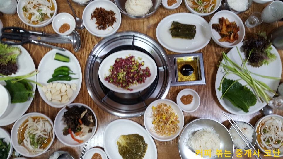 한우종가집 이미지