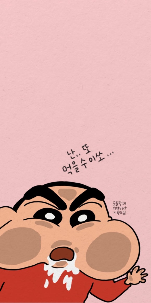 가야유통 이미지