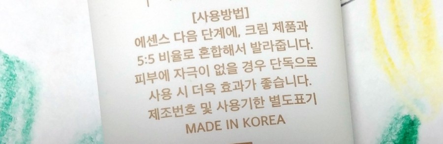 바이블썸 이미지