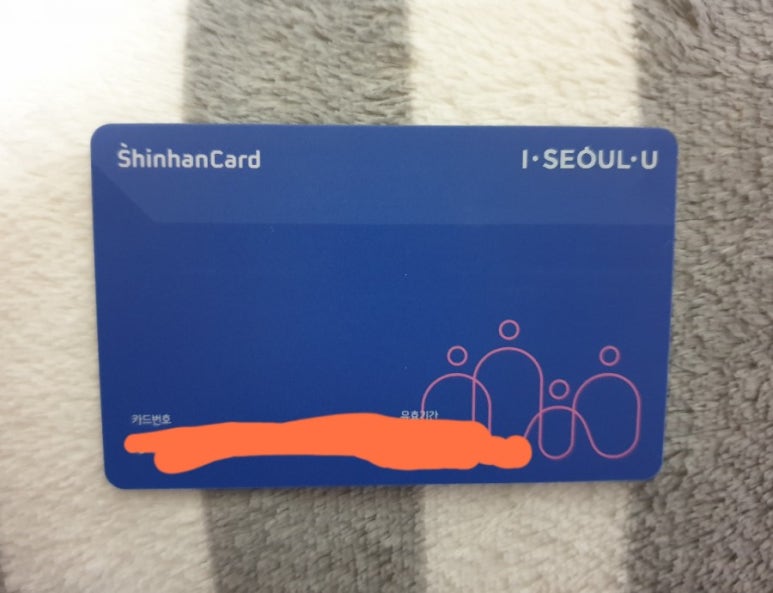 컴포즈커피 논현영동시장점 이미지