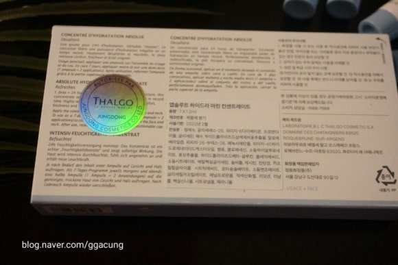 앙드레뷰티살롱 이미지