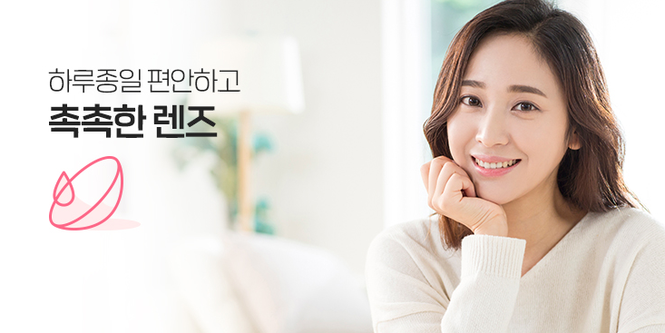 메이릴리 이미지