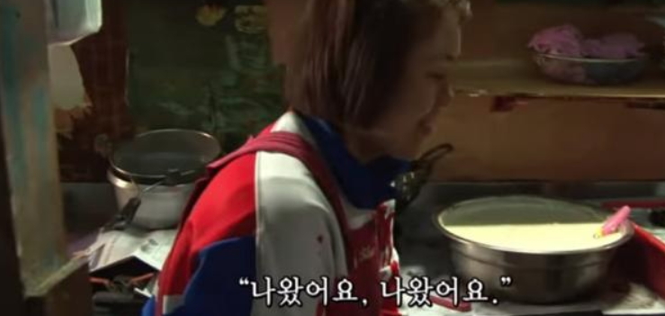 오!분식 이미지