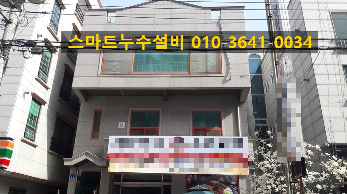 아산지물 이미지