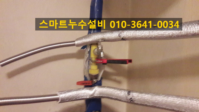 아산지물 이미지