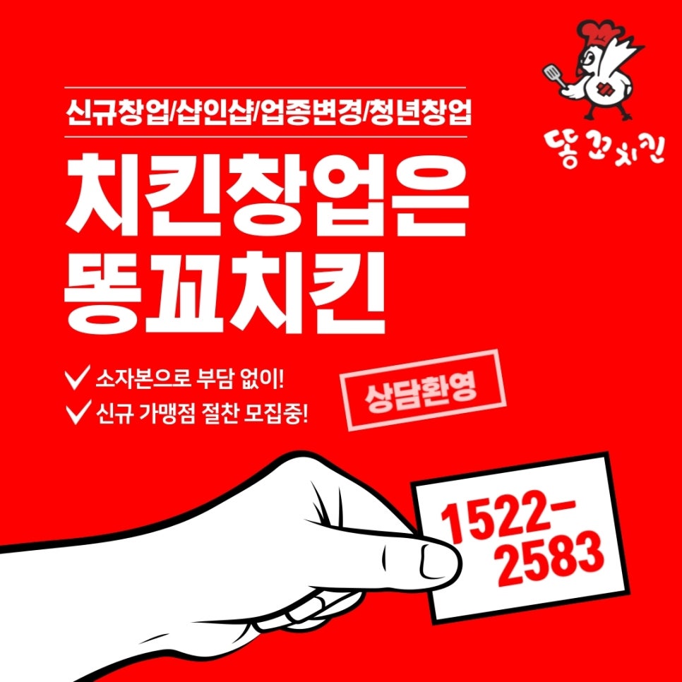 에이치와이푸드 이미지