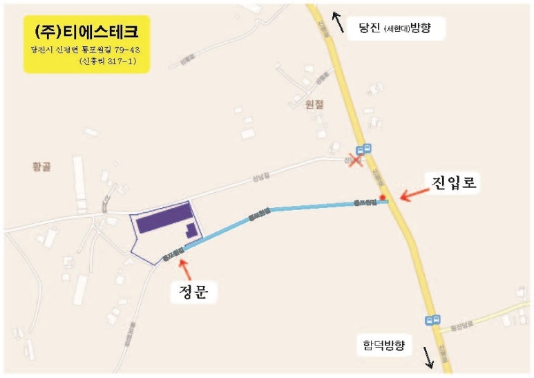 티에스테크 이미지