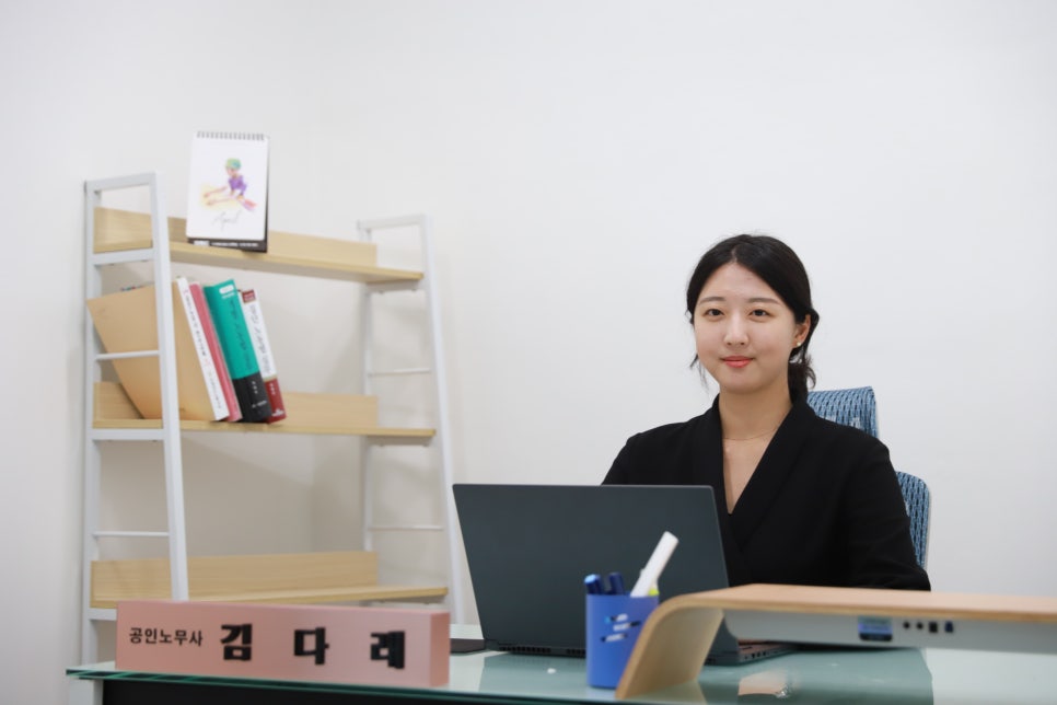 태산스틸 이미지