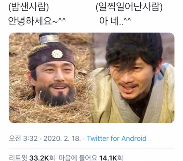 즐거운생활 이미지