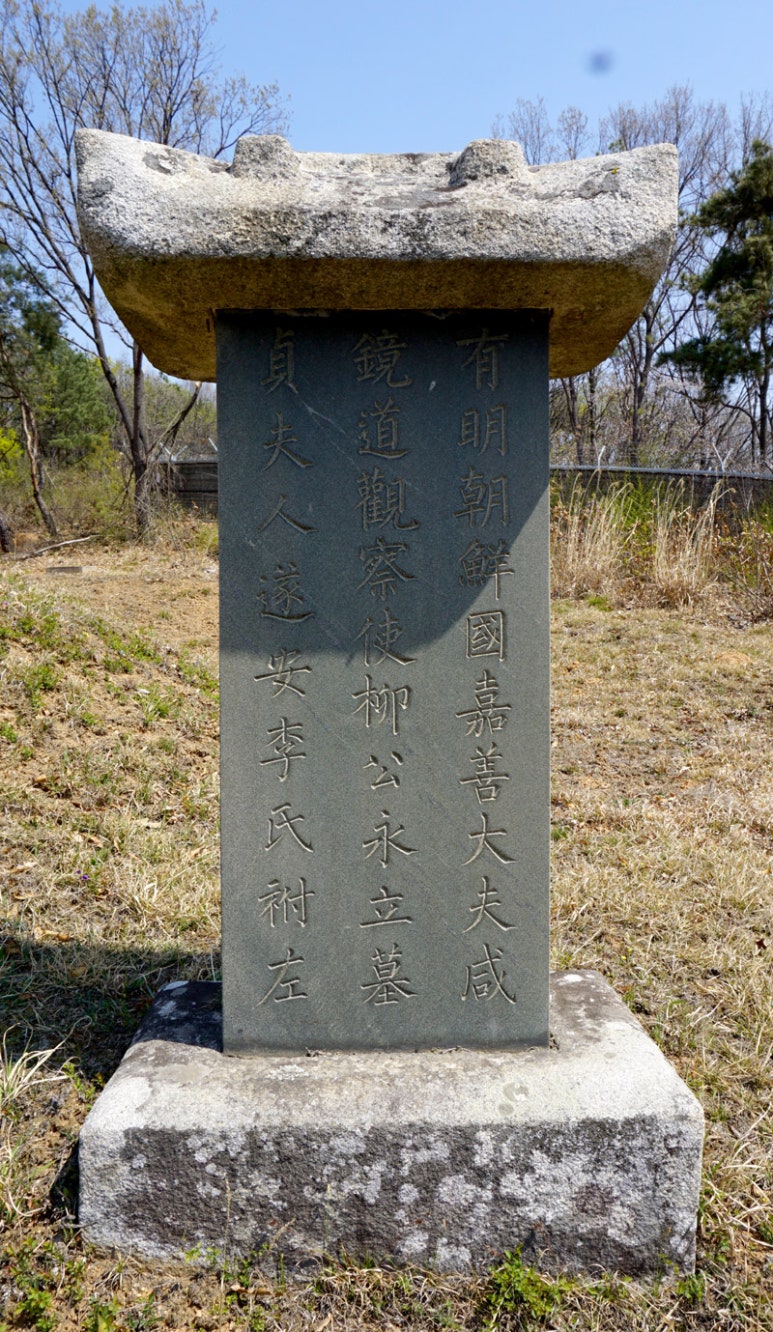 세움공조 이미지