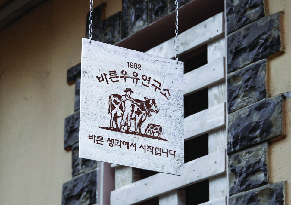 세종디자인연구소 이미지