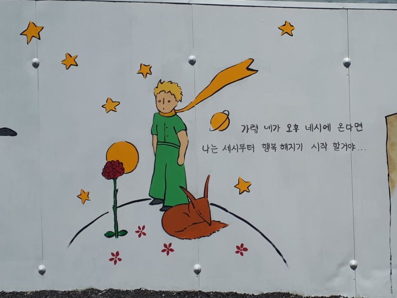 가비상회 이미지