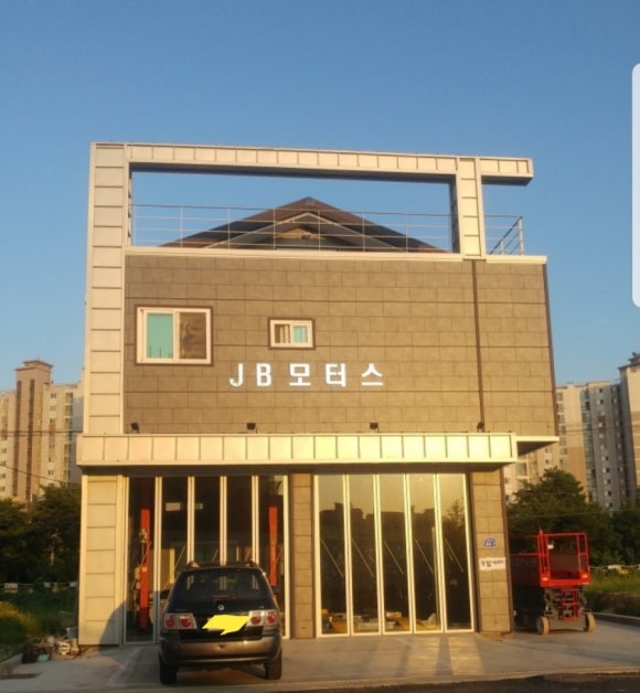 월천모터스 이미지