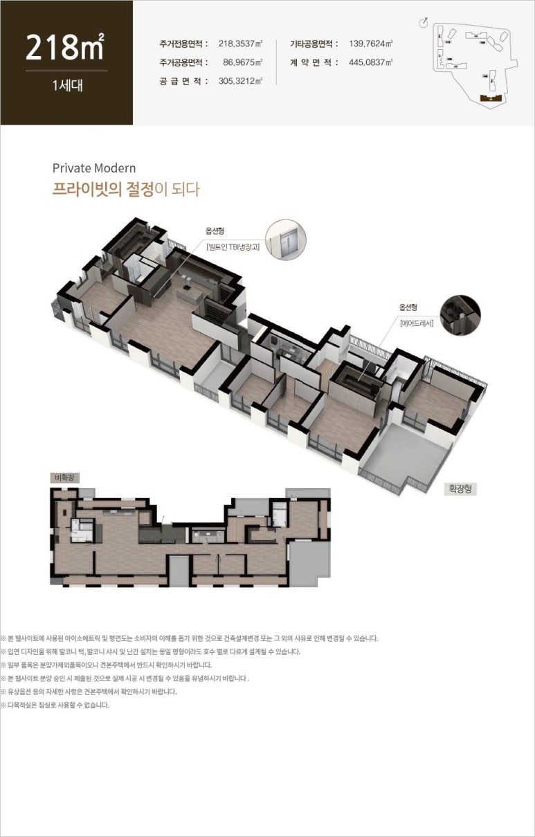 (주)디엘 이미지