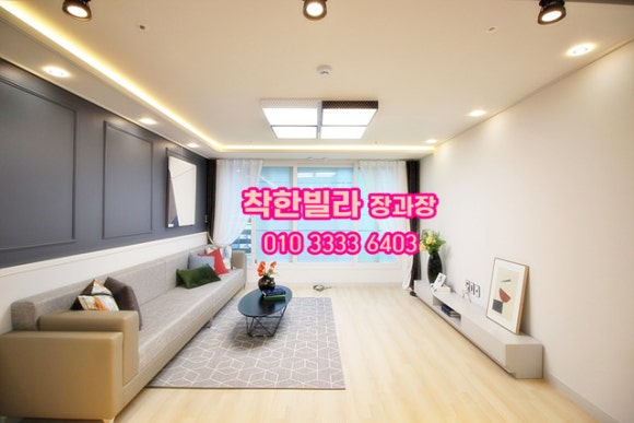 쓰리마치 이미지