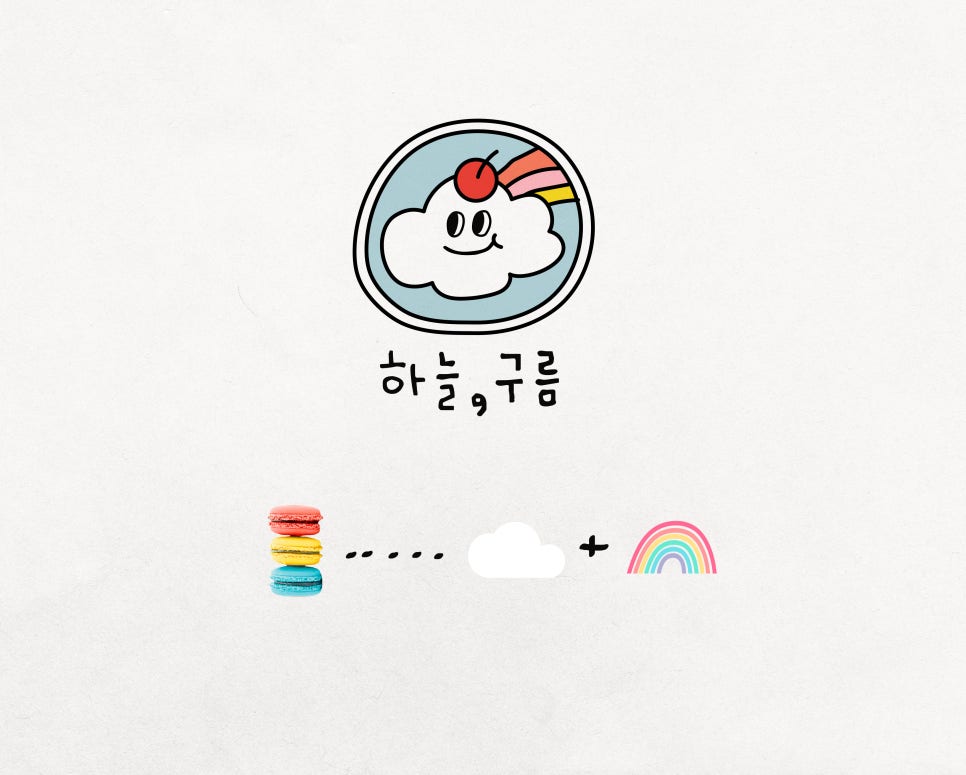 하늘파트너스 이미지