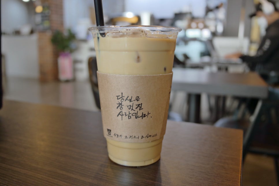 준엔커피(jun&coffee) 이미지