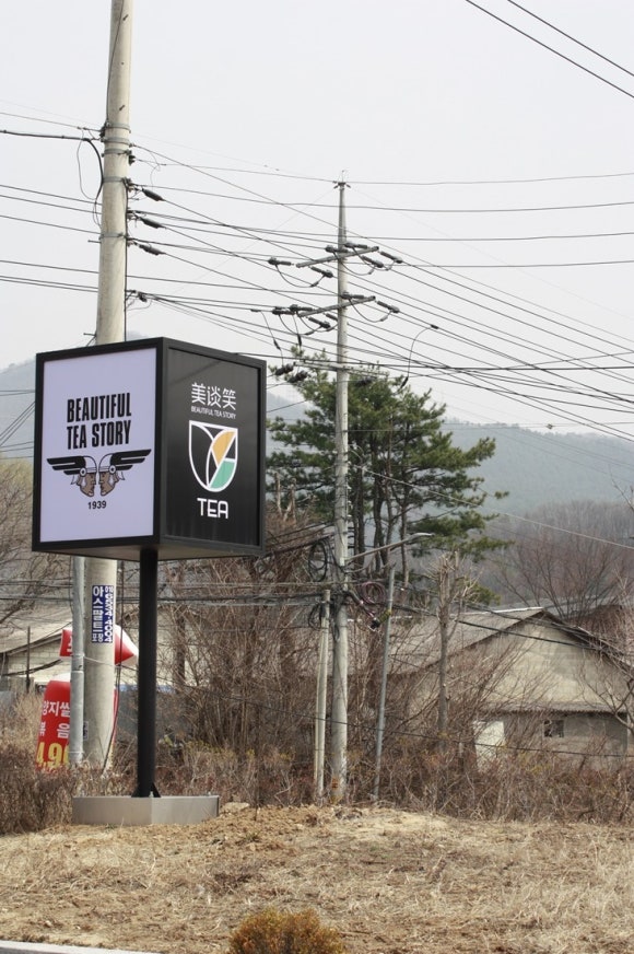 이차카페 이미지
