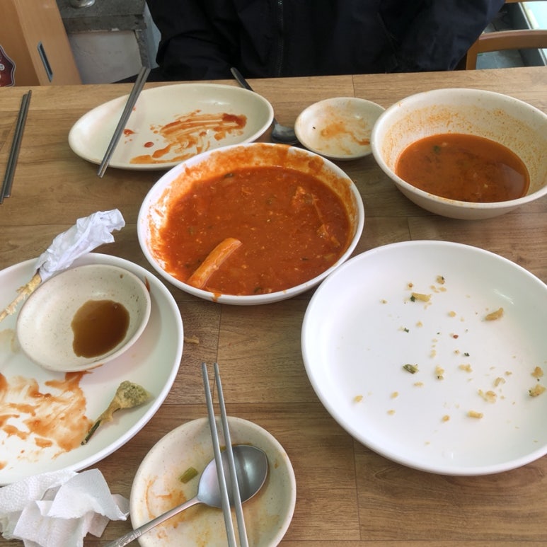 중흥현대튀김 이미지