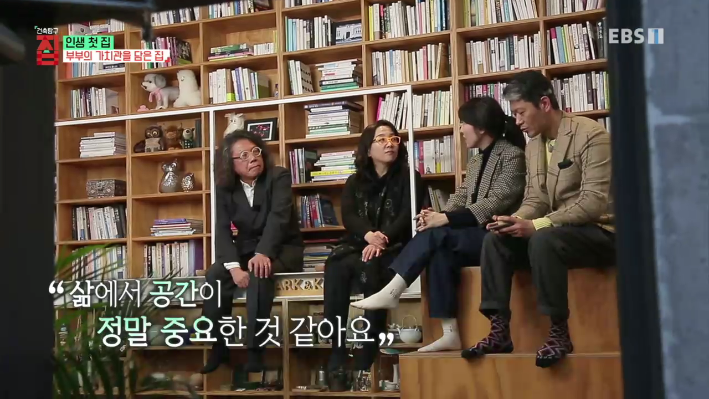 지은건축 이미지