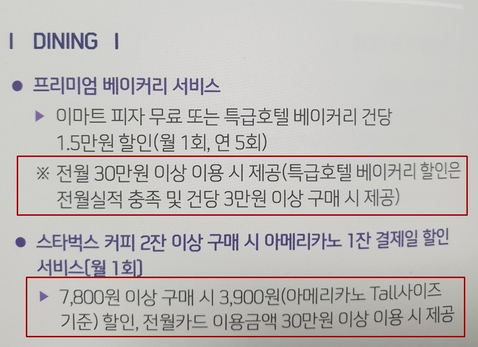 베스트원 주유소 이미지