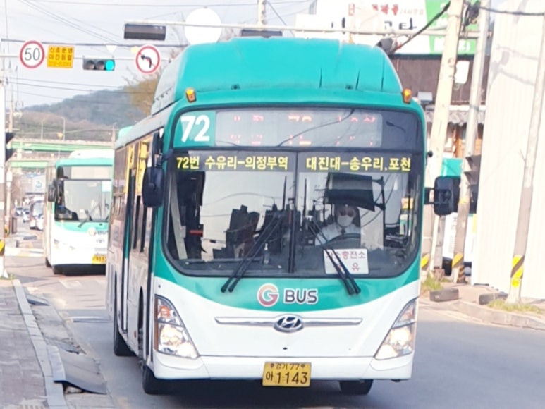 신도강북센타 이미지