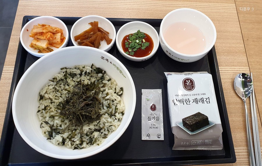 더베스트내과의원 이미지