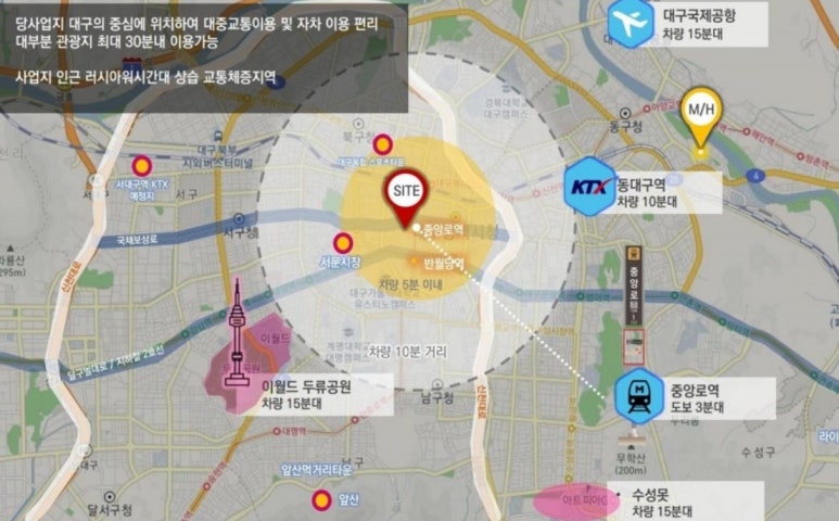 스타비앤비 이미지