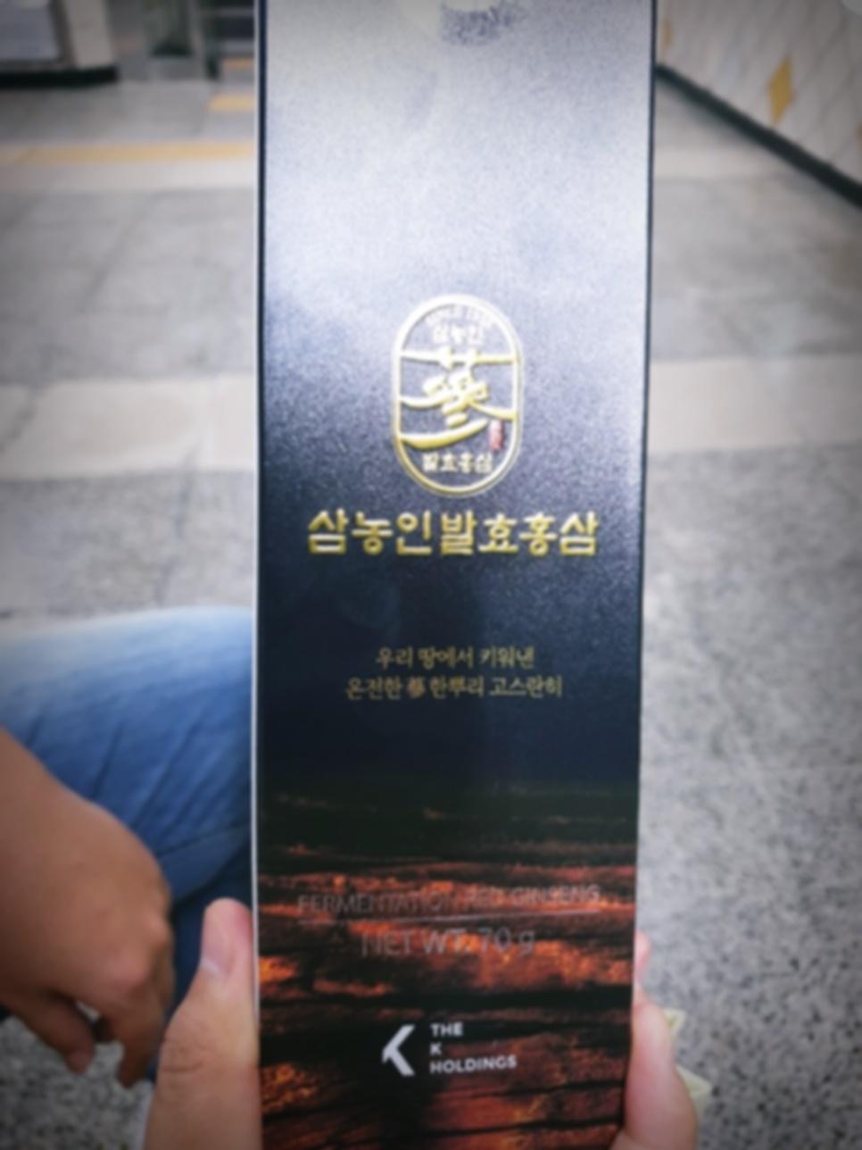 덕인유통 이미지