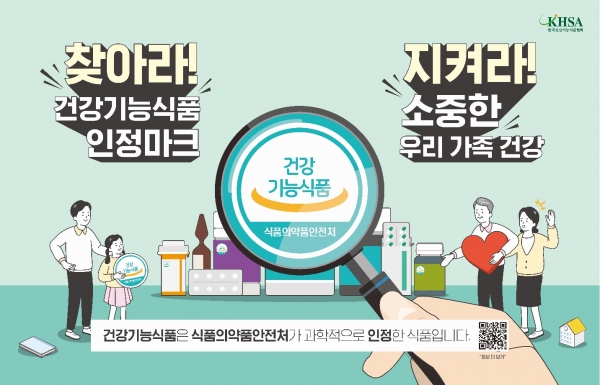 (주)정성달임 이미지