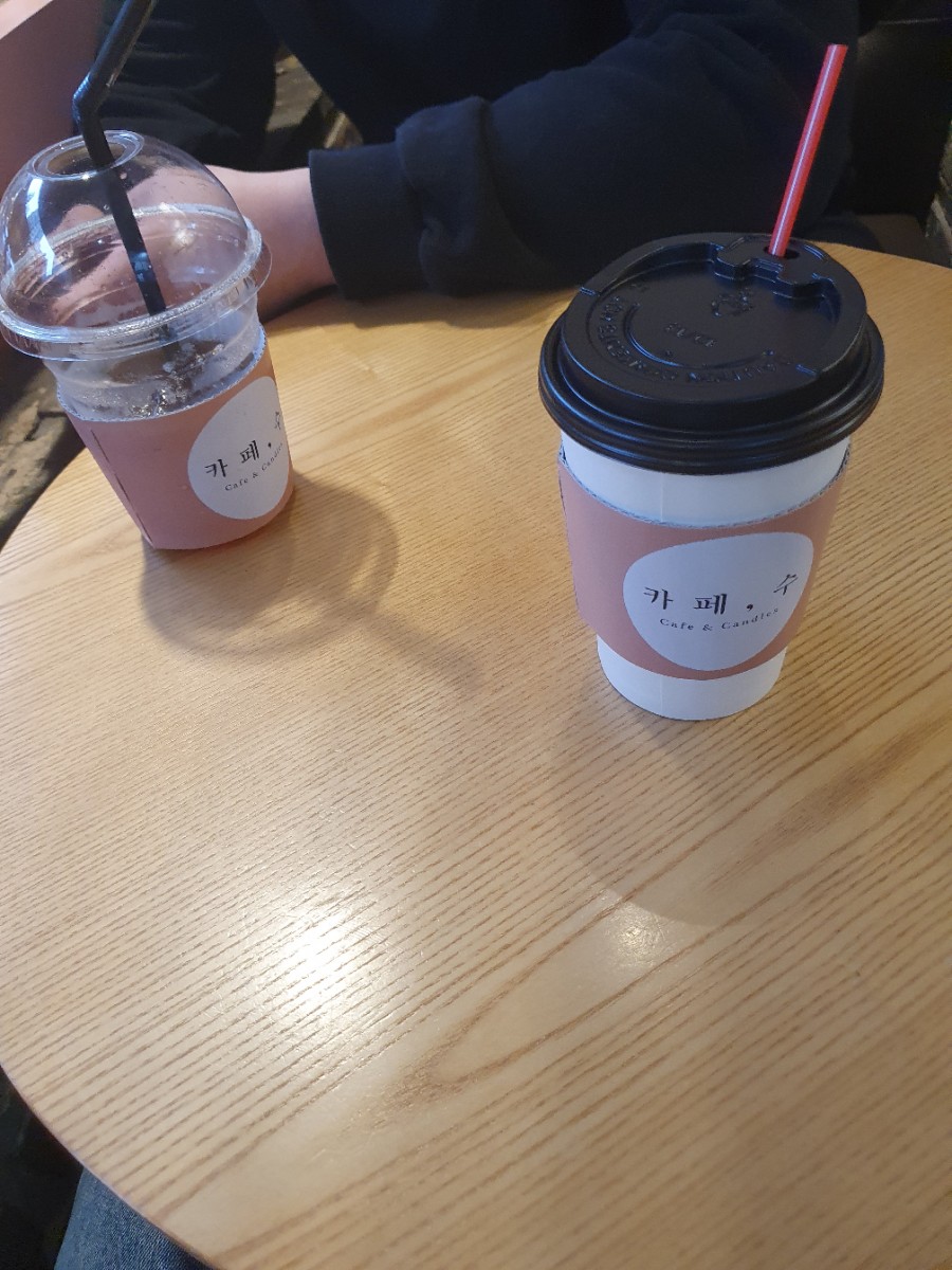 수카페 이미지