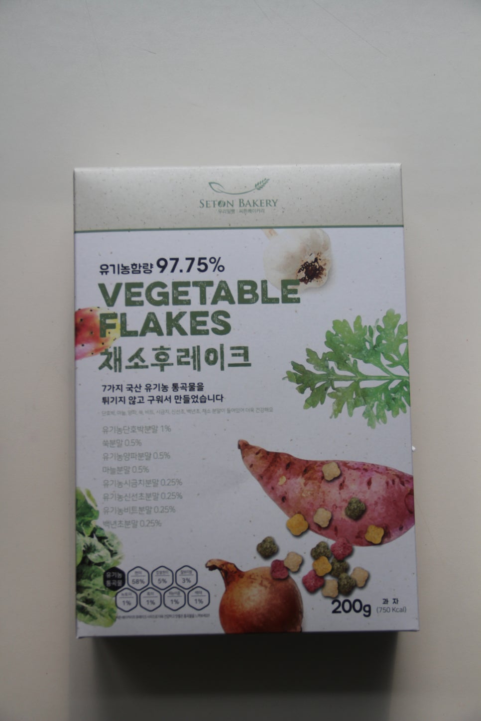 씨튼장애인직업재활센터 씨튼베이커리 이미지