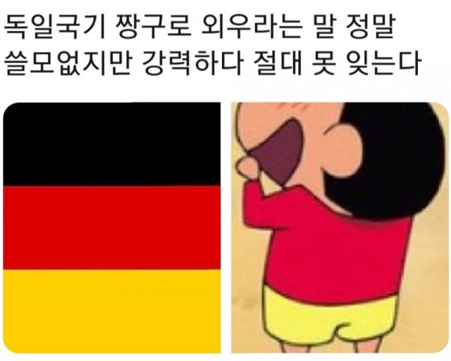 바로니 이미지