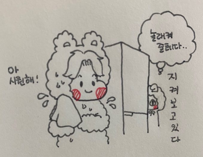젠토리 이미지