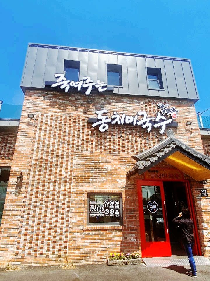 주식회사 브릭샷 이미지