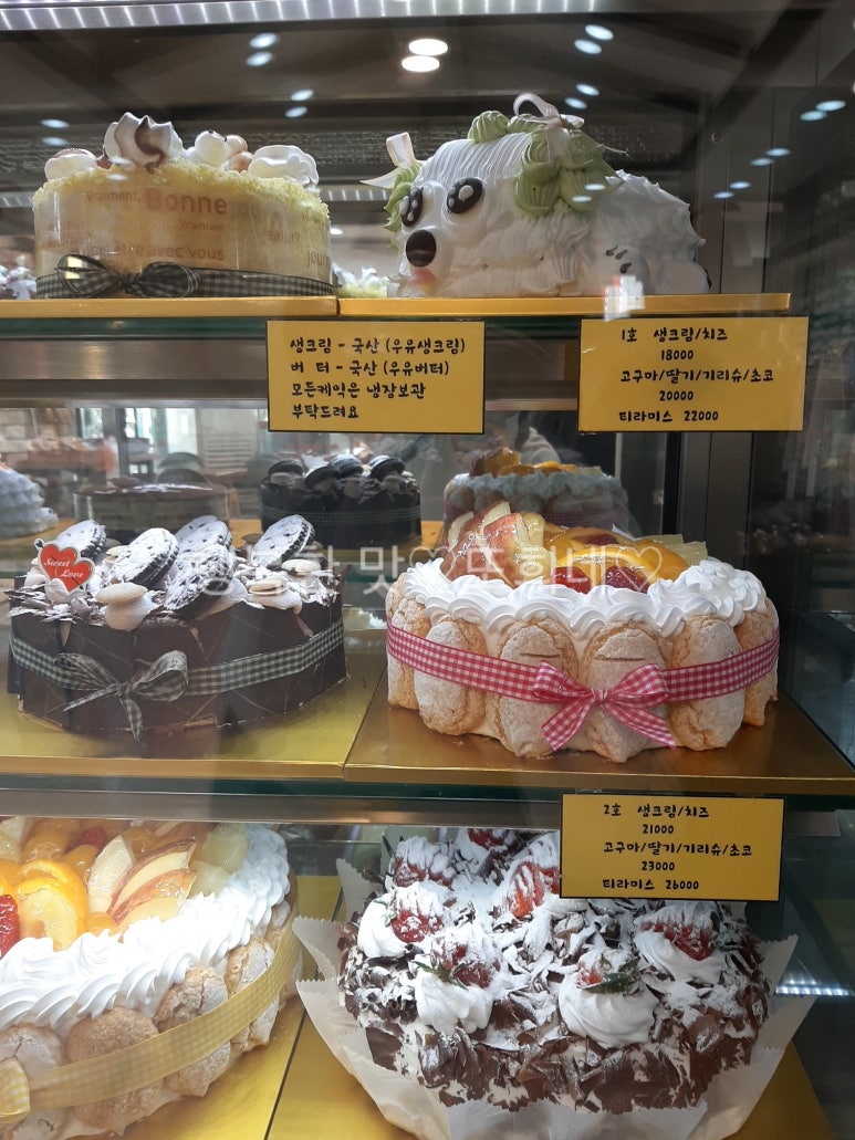 다람베이커리 이미지