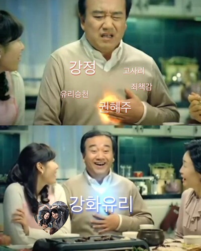 마마스포 이미지