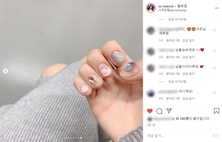 도향디자인 이미지