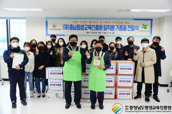 올바른가게 이미지