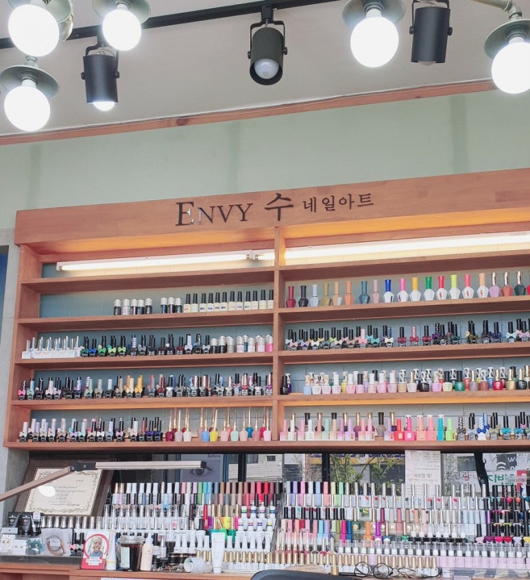 엔비수네일 이미지