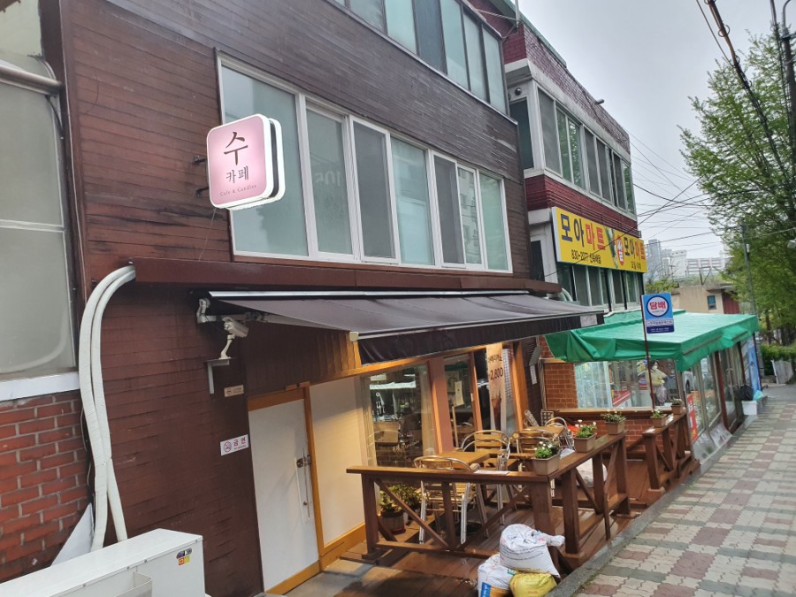 수카페 이미지