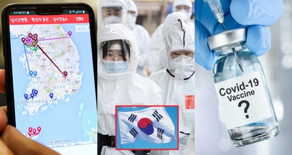 한국방역시스템 이미지