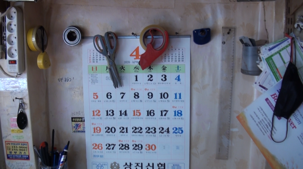 천일인쇄소 이미지