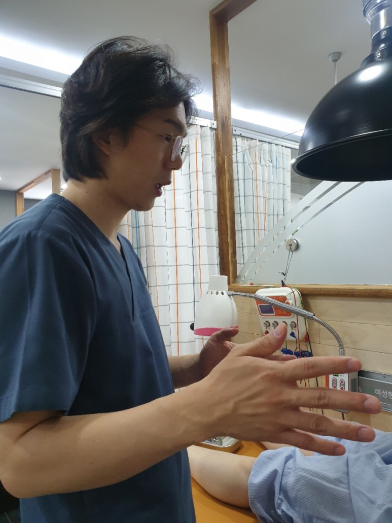유앤그린한의원 이미지