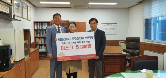 복지건축사사무소 이미지