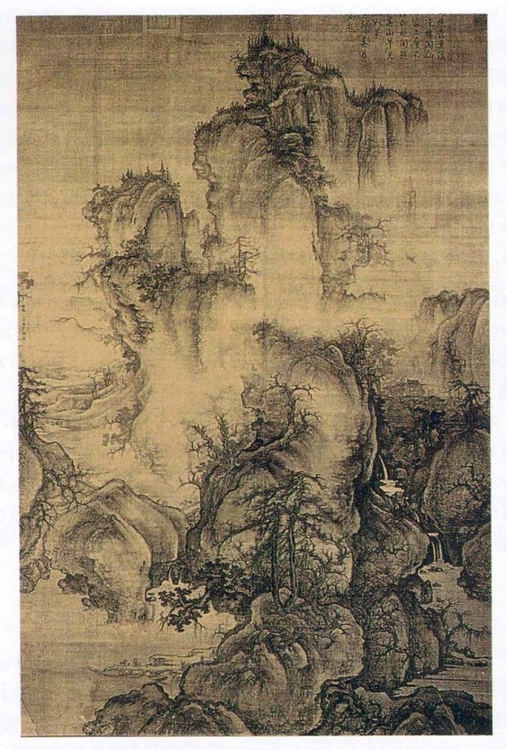 삼원화원 이미지