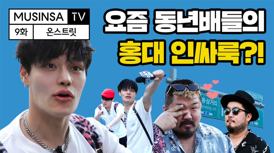 제이앤커뮤니티 이미지