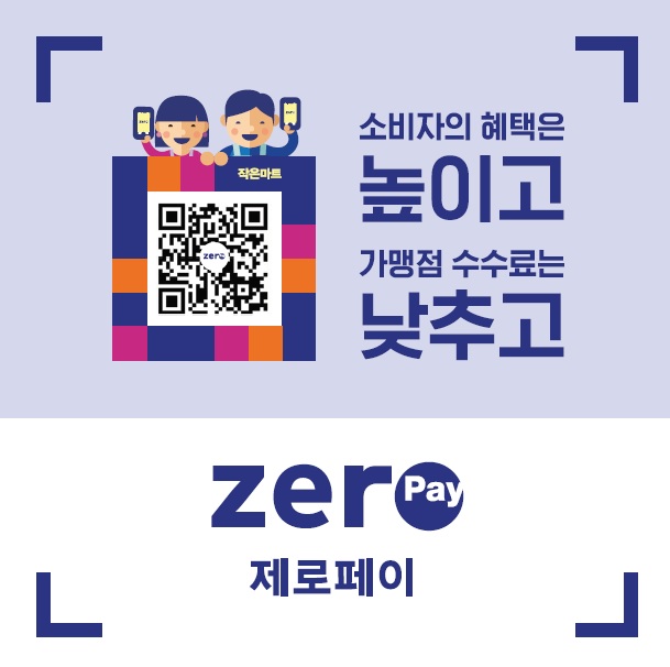 땅과사람이야기 이미지